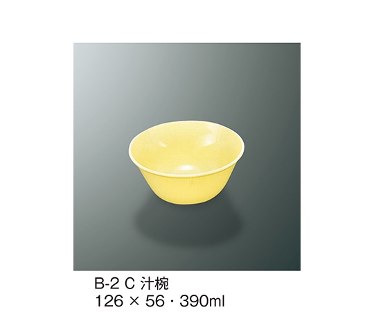 三信化工 汁椀 クリーム B-2_C 1個（ご注文単位1個）【直送品】