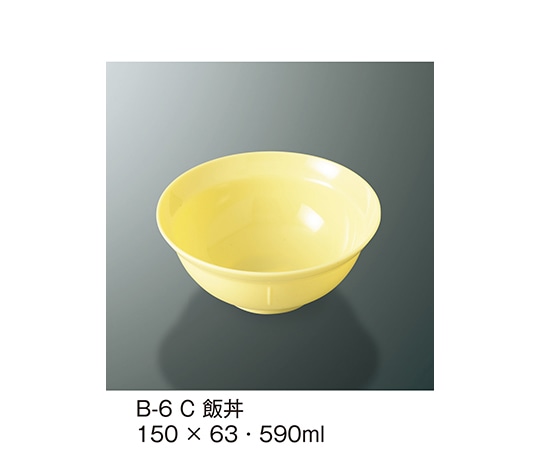 三信化工 飯丼 クリーム B-6_C 1個（ご注文単位1個）【直送品】