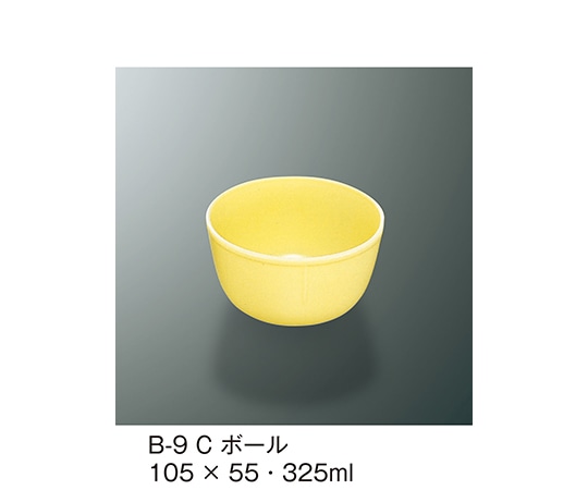 三信化工 ボール クリーム B-9_C 1個（ご注文単位1個）【直送品】