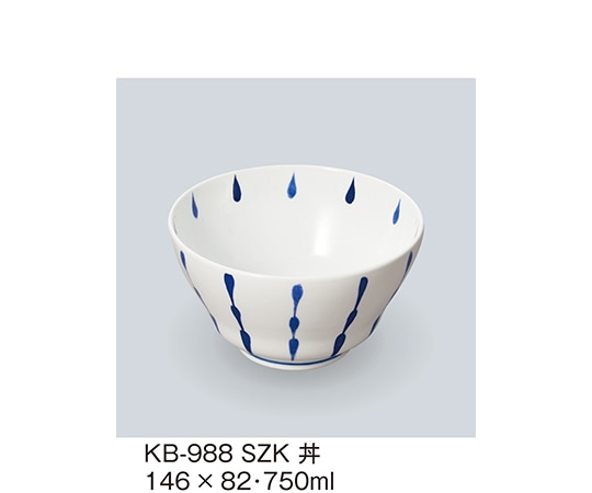三信化工 丼 しずくライン KB-988_SZK 1個（ご注文単位1個）【直送品】