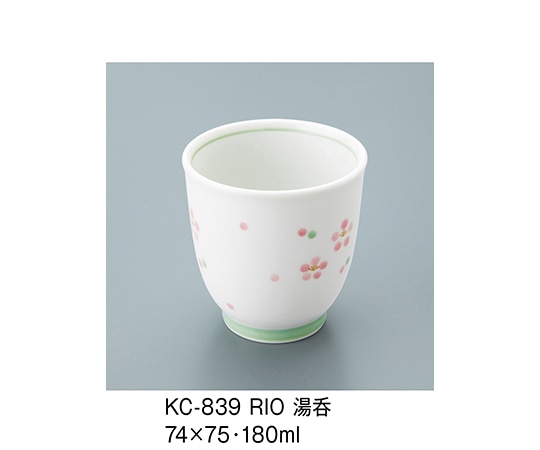 三信化工 湯呑 里桜 KC-839_RIO 1個（ご注文単位1個）【直送品】
