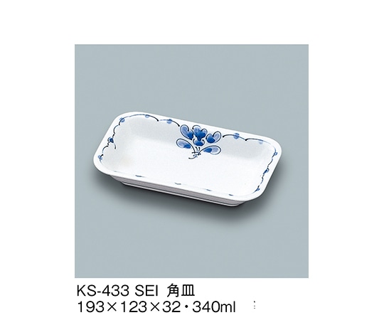 三信化工 角皿 青風 KS-433_SEI 1個（ご注文単位1個）【直送品】