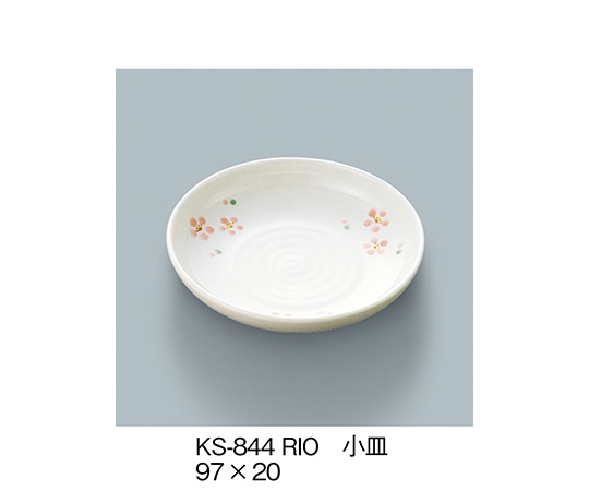 三信化工 小皿 里桜 KS-844_RIO 1個（ご注文単位1個）【直送品】