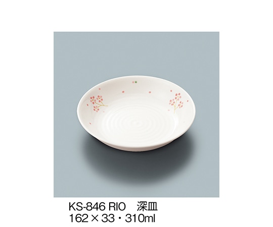 三信化工 深皿 里桜 KS-846_RIO 1個（ご注文単位1個）【直送品】