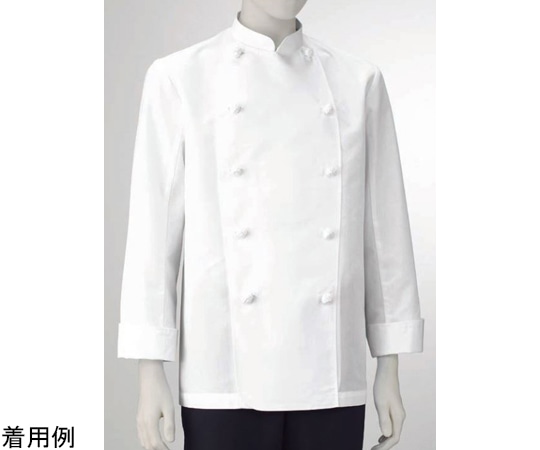 KAZEN 男子コックコート長袖 白 3L 410-70 3L 1枚（ご注文単位1枚）【直送品】