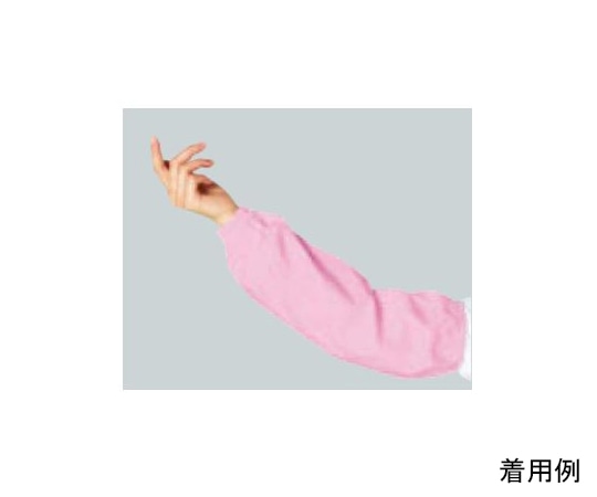 ワコウ マイティーアームカバー ピンク A2000-4 1双（ご注文単位1双）【直送品】