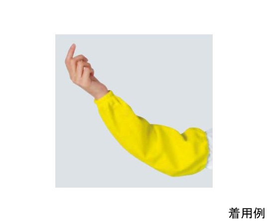 ワコウ i-meshRアームカバー レモンイエロー A5000-33 1双（ご注文単位1双）【直送品】