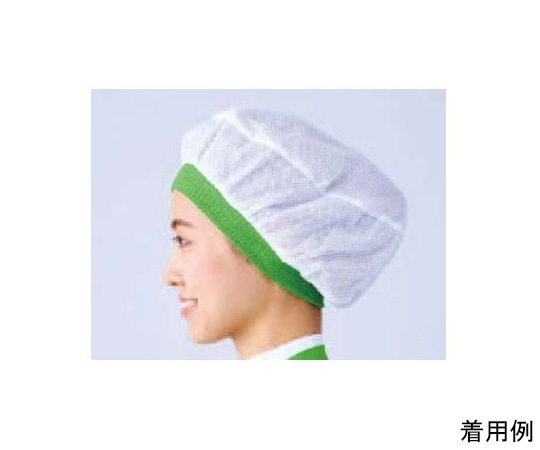 ワコウ ネットバンドキャップ ライム C1400-22 1枚（ご注文単位1枚）【直送品】