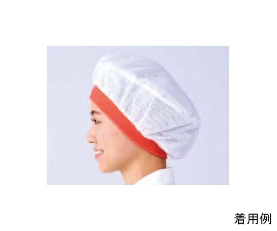 ワコウ ネットバンドキャップ スカーレットピンク C1400-44 1枚（ご注文単位1枚）【直送品】