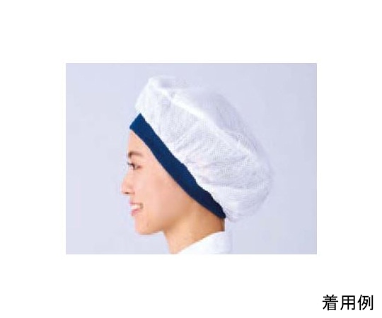 ワコウ ネットバンドキャップ ネイビー C1400-55 1枚（ご注文単位1枚）【直送品】
