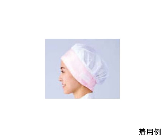 ワコウ ワンタッチキャップ レギュラー ピンク C1800-4 1枚（ご注文単位1枚）【直送品】