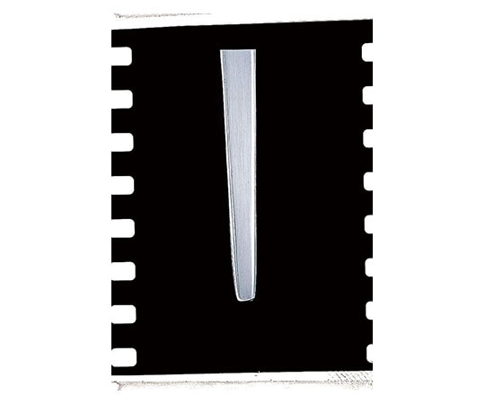 片力商事 18-0ハイライン フィッシュフォーク 277084 1本（ご注文単位1本）【直送品】