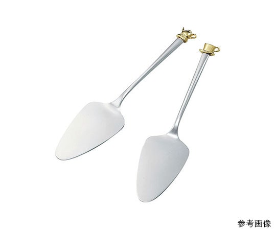 佐藤金属興業 ケーキサーバー ポット 335020 1個（ご注文単位1個）【直送品】