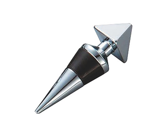 佐藤金属興業 バッカスボトルストッパー ピラミッド 171082 1個（ご注文単位1個）【直送品】