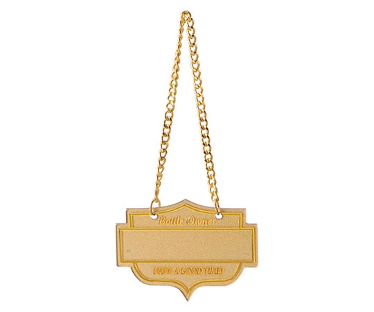 えいむ ボトル札 NP-8ゴールド(20枚) 608789 1個（ご注文単位1個）【直送品】