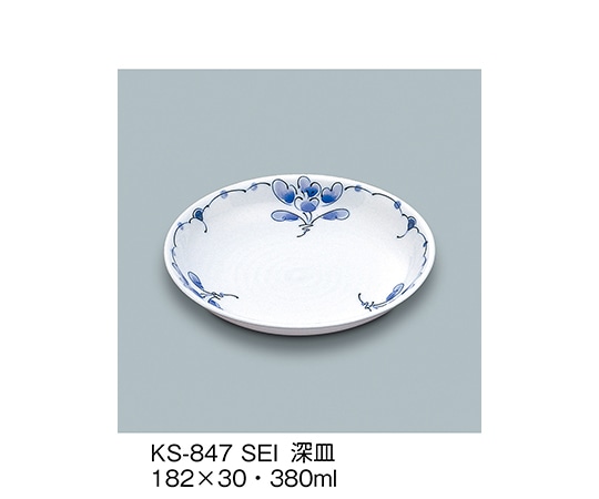 三信化工 深皿 青風 KS-847_SEI 1個（ご注文単位1個）【直送品】