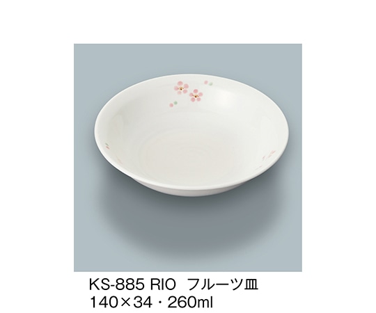三信化工 深皿 里桜 KS-885_RIO 1個（ご注文単位1個）【直送品】