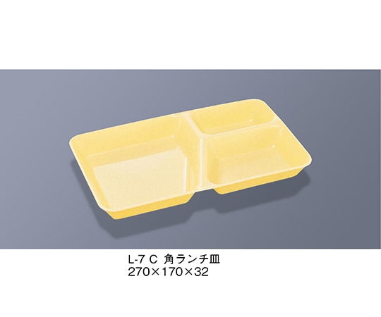 三信化工 角ランチ皿 クリーム L-7_C 1個（ご注文単位1個）【直送品】