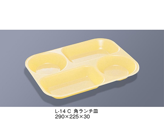 三信化工 角ランチ皿 クリーム L-14_C 1個（ご注文単位1個）【直送品】