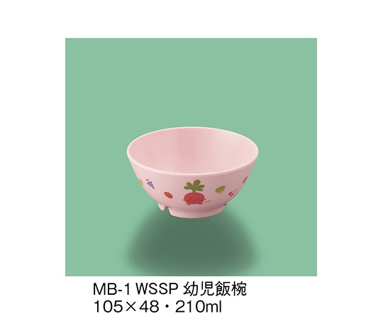 三信化工 幼児飯椀 サラダっこピンク MB-1_WSSP 1個（ご注文単位1個）【直送品】