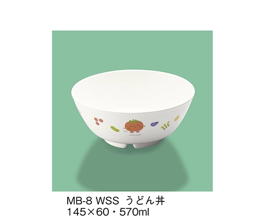 三信化工 うどん丼 サラダっこ MB-8_WSS 1個（ご注文単位1個）【直送品】