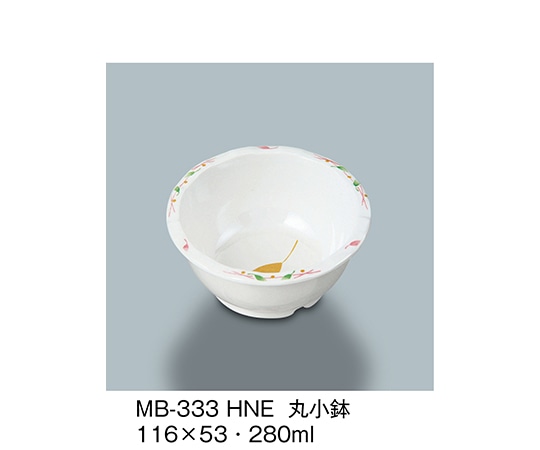 三信化工 丸小鉢 葉音 MB-333_HNE 1個（ご注文単位1個）【直送品】