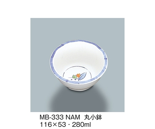 三信化工 丸小鉢 夏目 MB-333_NAM 1個（ご注文単位1個）【直送品】