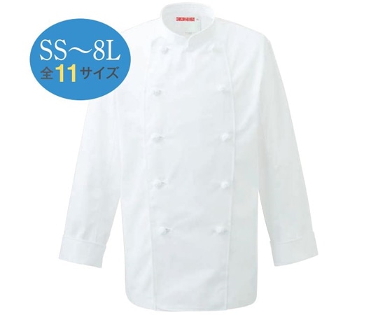 KAZEN コックコート 白 LL 411-40A LL 1枚（ご注文単位1枚）【直送品】