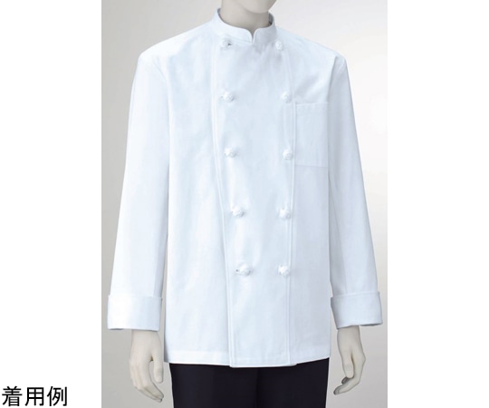 KAZEN 男子コックコート長袖 白 L 414-50 L 1枚（ご注文単位1枚）【直送品】