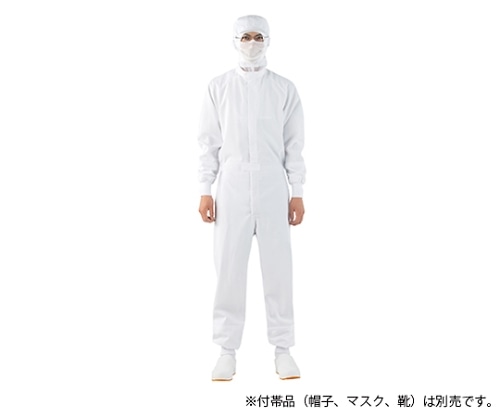 住商モンブラン オーバーオール 男女兼用 長袖 白 DF8901-2 LL 1枚（ご注文単位1枚）【直送品】