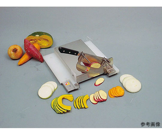 アサヒサンレッド スライスカッター小型タイプ SK-4NS 103120 1個（ご注文単位1個）【直送品】