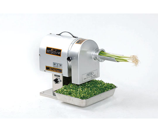 喜連ローヤル 高速ねぎキザミ機 RNX 105060 1個（ご注文単位1個）【直送品】