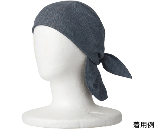 ボンマックス バンダナキャップ ブルーグレー FA9674-6 1枚（ご注文単位1枚）【直送品】