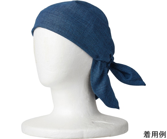 ボンマックス バンダナキャップ ブルー FA9674-7 1枚（ご注文単位1枚）【直送品】