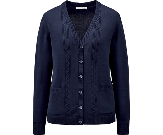 ボンマックス カーディガン ネイビー S KK7124-8 S 1枚（ご注文単位1枚）【直送品】