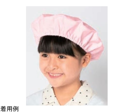 KAZEN 給食帽(2枚) ピンク フリー 392-93 フリー 1組（ご注文単位1組）【直送品】