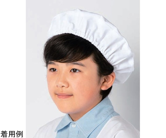 KAZEN 給食帽(2枚) 白 フリー 392-90 フリー 1組（ご注文単位1組）【直送品】