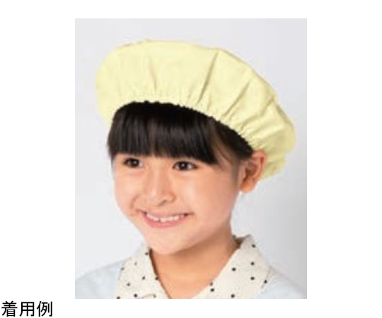 KAZEN 給食帽(2枚) クリーム フリー 392-94 フリー 1組（ご注文単位1組）【直送品】