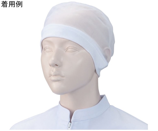 KAZEN ヘアーネット(2枚) 白 フリー 470-10 フリー 1組（ご注文単位1組）【直送品】