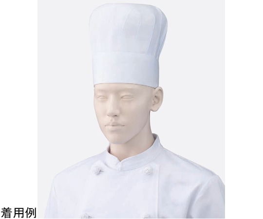 KAZEN コック帽(2枚) 白 L 471-50 L 1組（ご注文単位1組）【直送品】