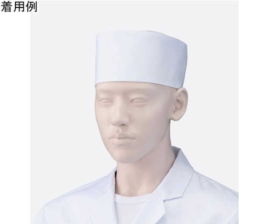 KAZEN 小判帽(2枚) 白 3L 472-50 3L 1組（ご注文単位1組）【直送品】