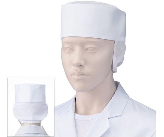 KAZEN メッシュ付小判帽(2枚) 白 L 472-60 L 1組（ご注文単位1組）【直送品】