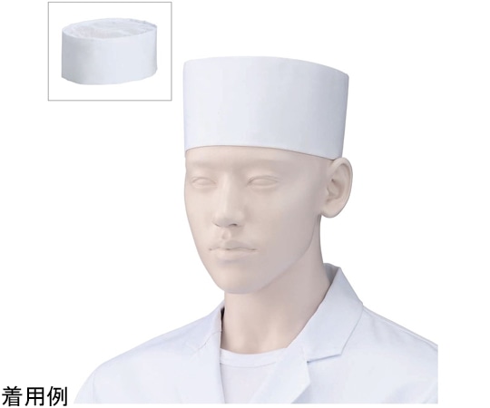 KAZEN 小判帽(メッシュ2枚) 白 LL 472-90 LL 1組（ご注文単位1組）【直送品】