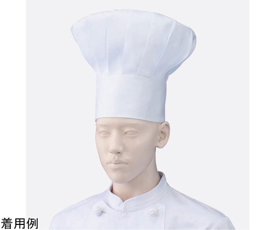 KAZEN 山高帽(2枚) 白 LL 473-50 LL 1組（ご注文単位1組）【直送品】