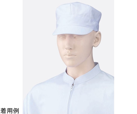 KAZEN 八角帽子(2枚) 白 フリー 475-40 フリー 1組（ご注文単位1組）【直送品】