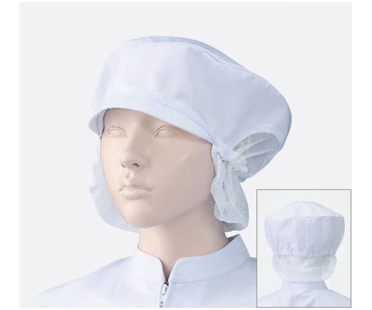 KAZEN 女子帽子 深型たれ付 白 フリー 1組(2枚入) 482-35 フリー 1組（ご注文単位1組）【直送品】