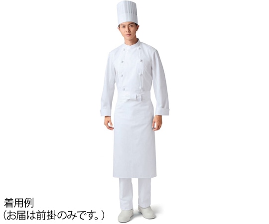 KAZEN 調理前掛(2枚) 白 LL 491-50 LL 1組（ご注文単位1組）【直送品】