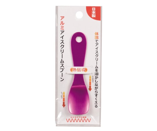 パール金属 アルミアイスクリームスプーン ピンク C-1117 1個（ご注文単位1個）【直送品】