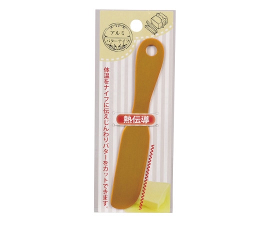 パール金属 アルミバターナイフ ゴールド C-1128 1個（ご注文単位1個）【直送品】