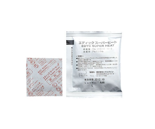カンダ EDYC スーパーヒート 10g 個包装100入り 222067 1袋（ご注文単位1袋）【直送品】